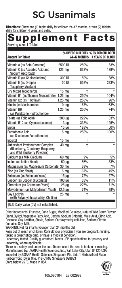 USANA Singapore Usanimals Supplement Facts